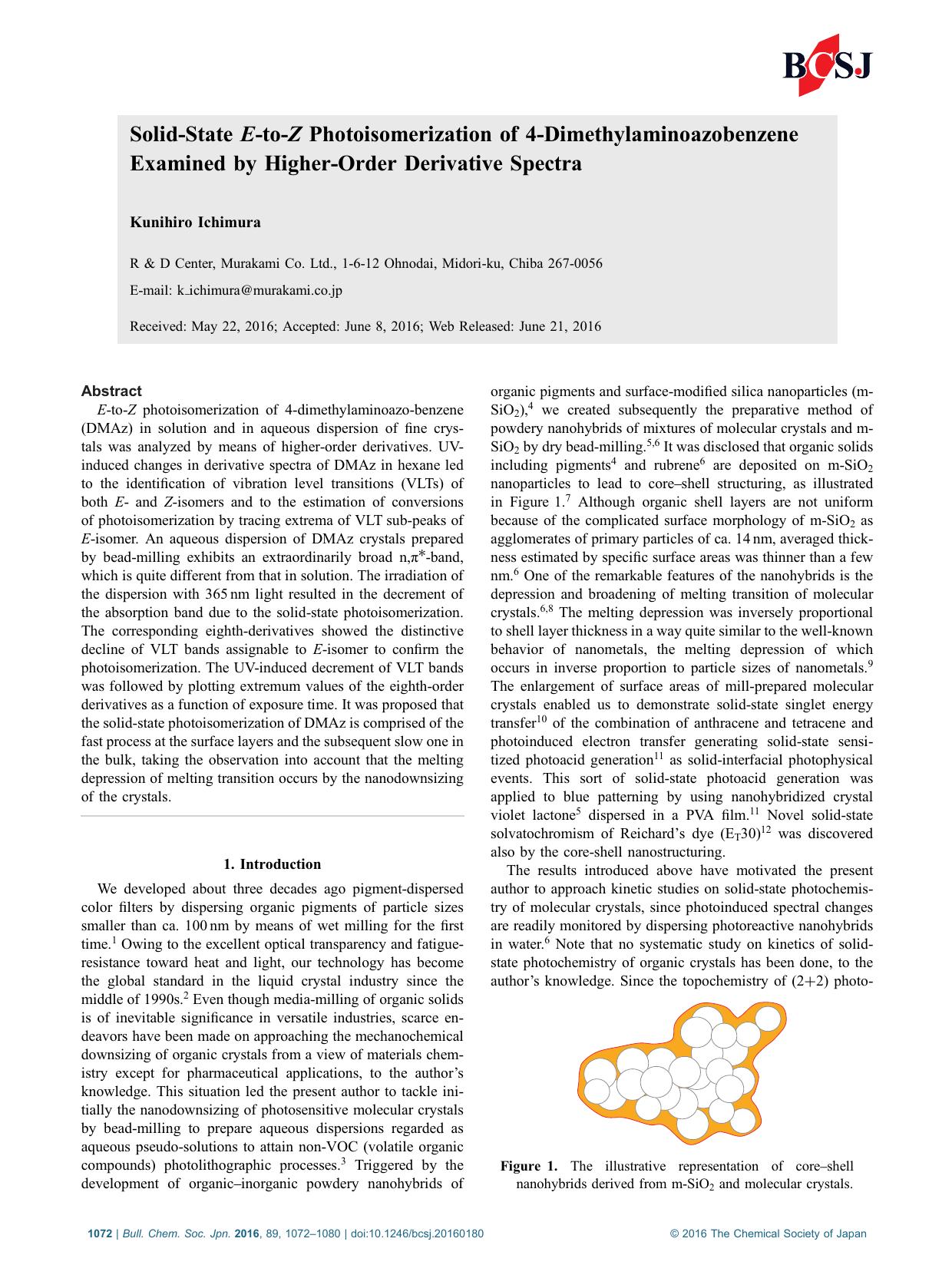 Solid-State E-to-Z Photoisomerization of 4-Dimethylaminoazobenzene Examined by Higher-Order Derivative Spectra by Unknown