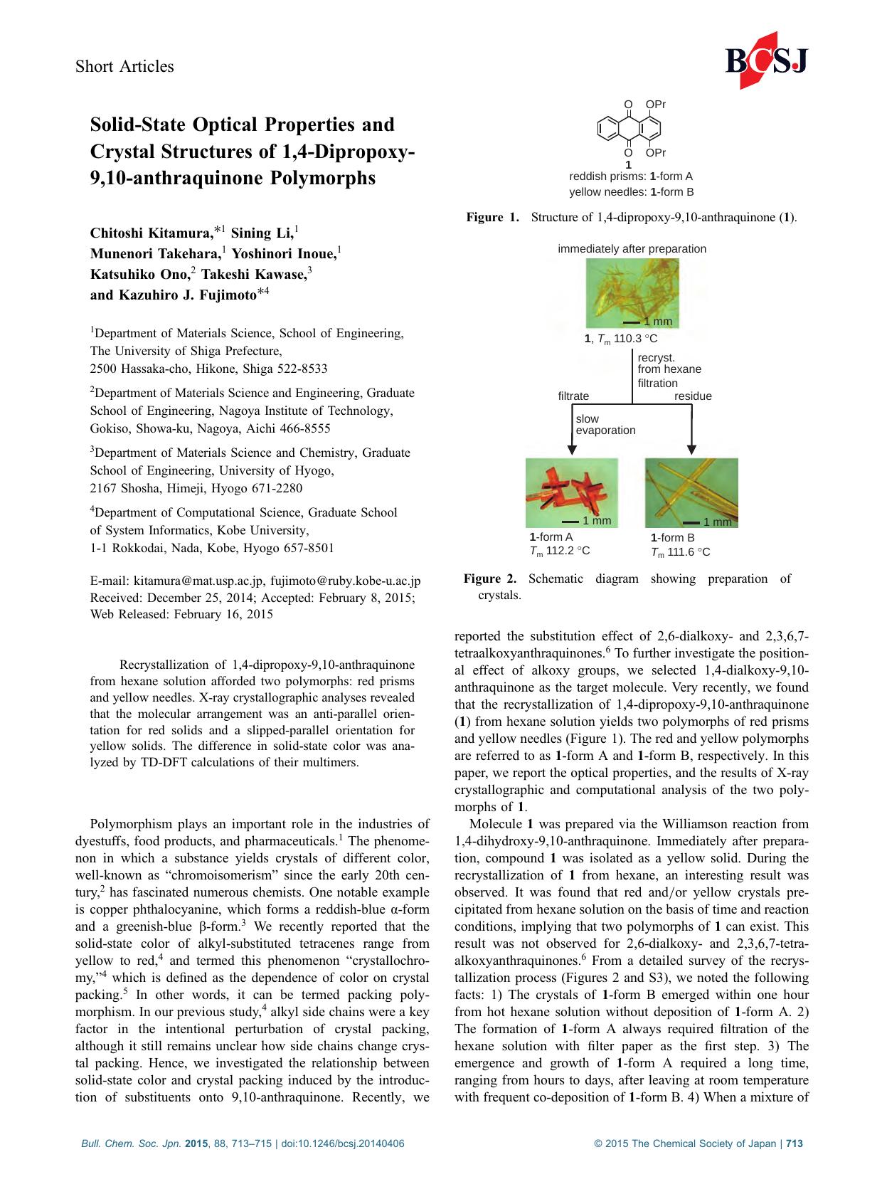 Solid-State Optical Properties and Crystal Structures of 1,4-Dipropoxy-9,10-anthraquinone Polymorphs by unknow