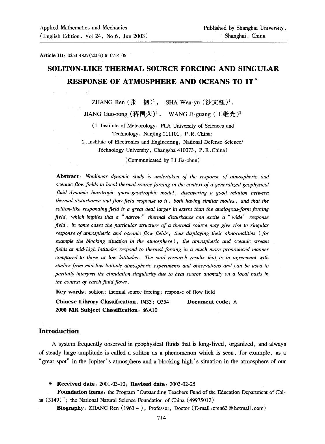 Soliton-like thermal source forcing and singular response of atmosphere and oceans to it by Unknown