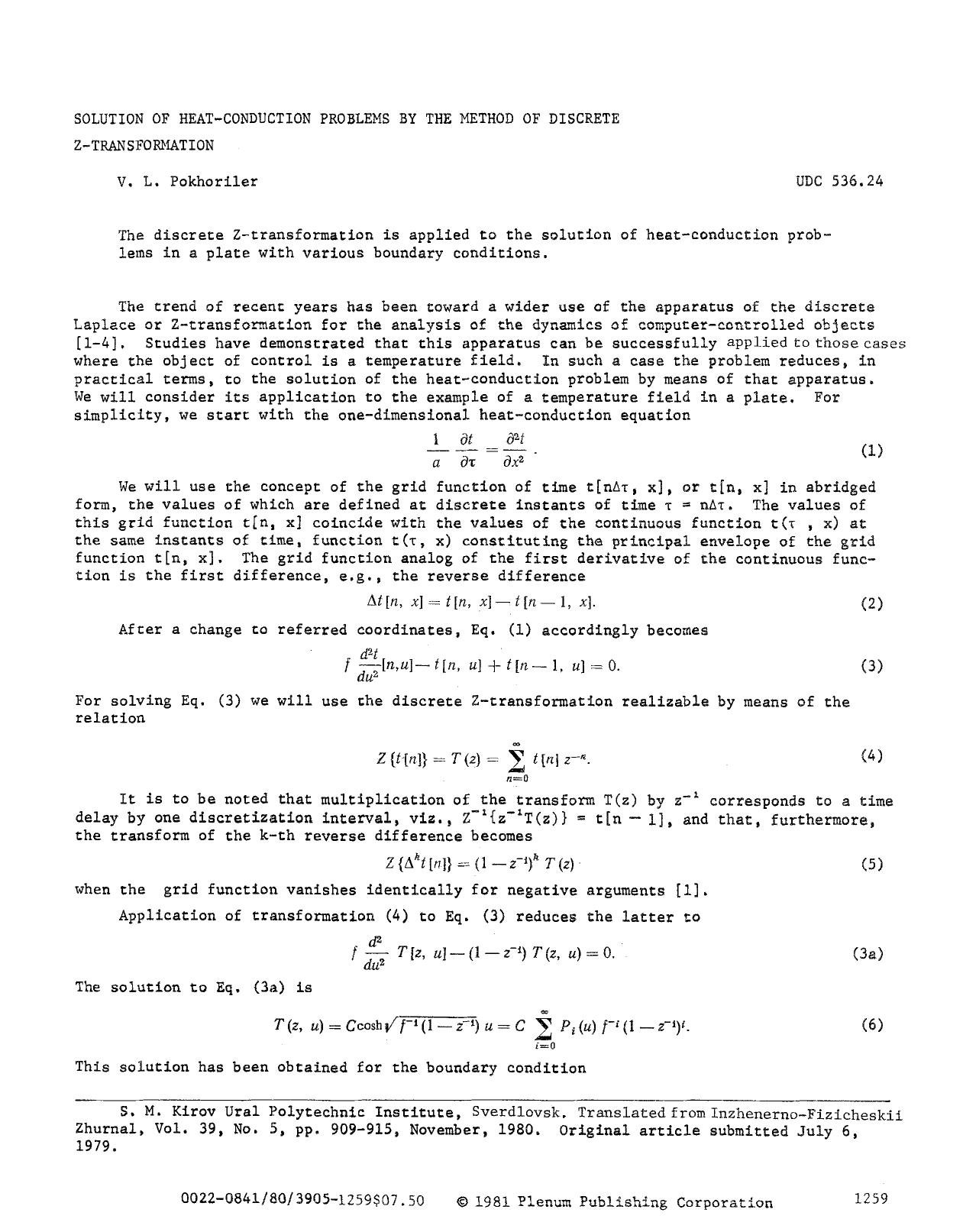 Solution of heat-conduction problems by the method of discrete Z-transformation by Unknown