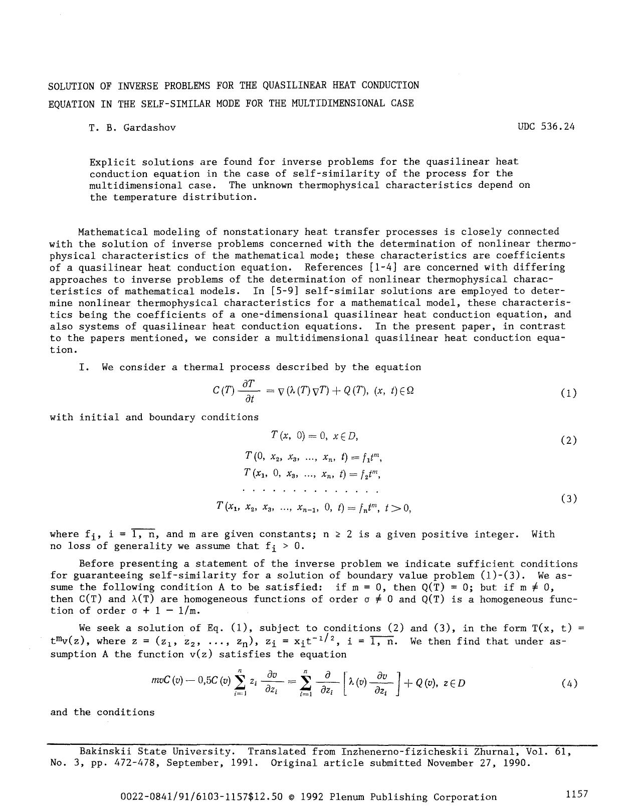 Solution of inverse problems for the quasilinear heat conduction equation in the self-similar mode for the multidimensional case by Unknown