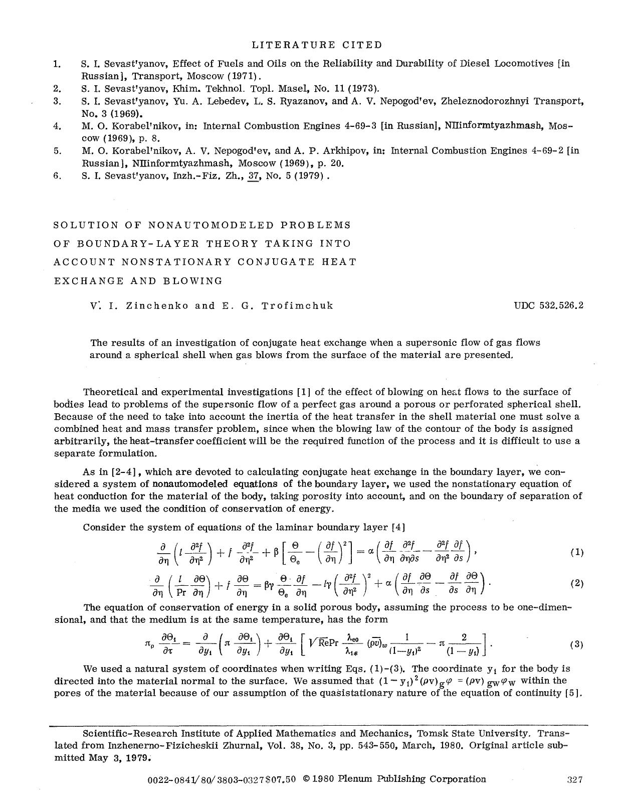 Solution of nonautomodeled problems of boundary-layer theory taking into account nonstationary conjugate heat exchange and blowing by Unknown