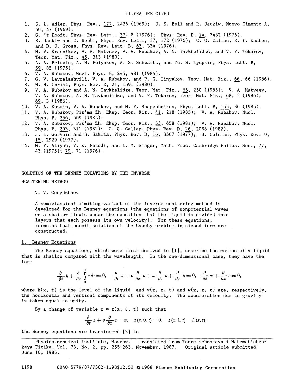 Solution of the Benney equations by the inverse scattering method by Unknown