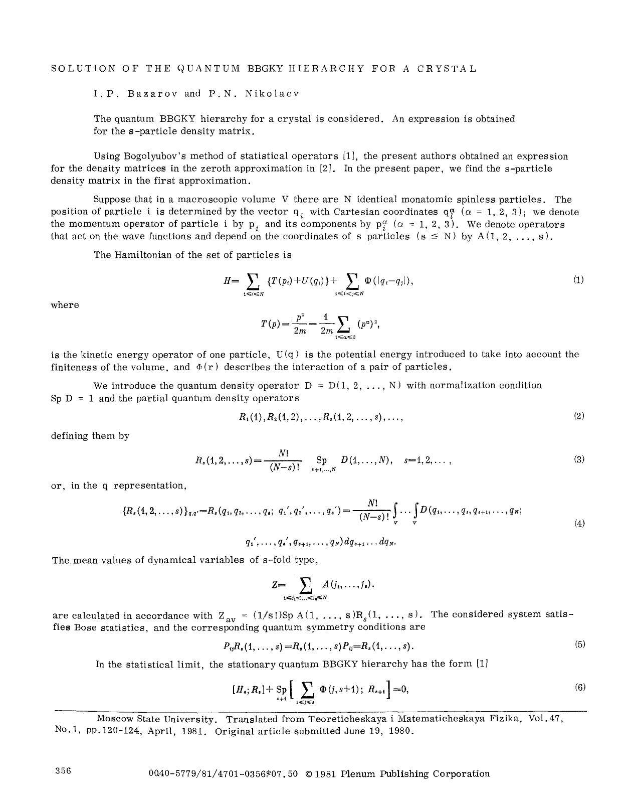 Solution of the quantum BBGKY hierarchy for a crystal by Unknown