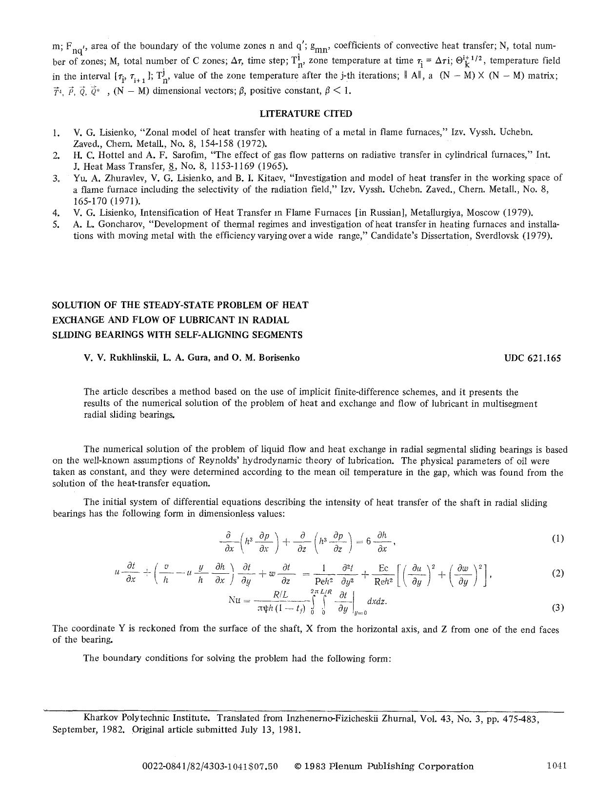 Solution of the steady-state problem of heat exchange and flow of lubricant in radial sliding bearings with self-aligning segments by Unknown