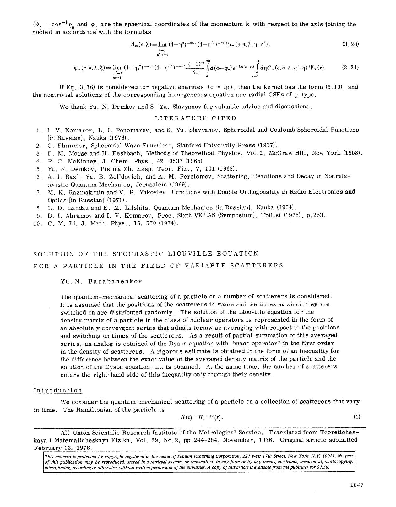 Solution of the stochastic Liouville equation for a particle in the field of variable scatterers by Unknown