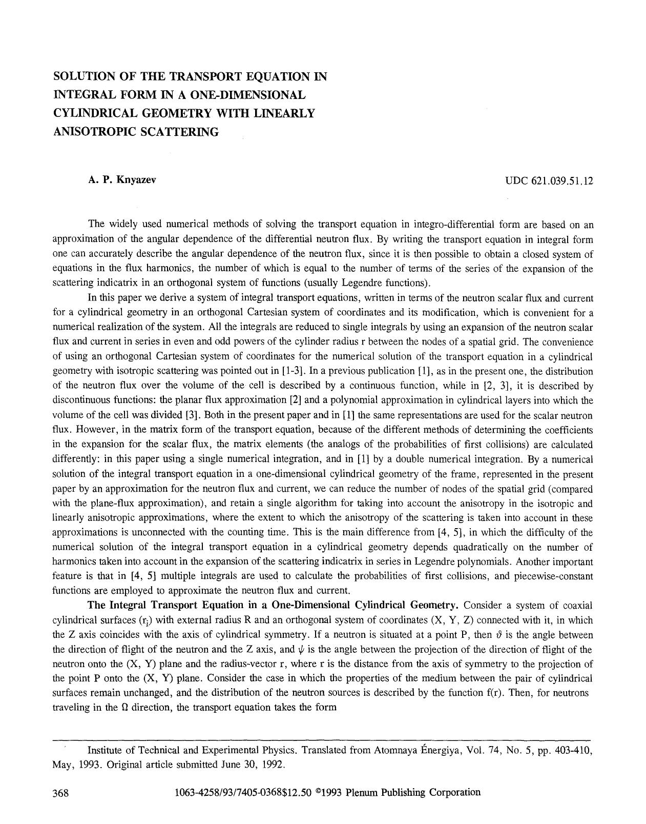 Solution of the transport equation in integral form in a one-dimensional cylindrical geometry with linearly anisotropic scattering by Unknown
