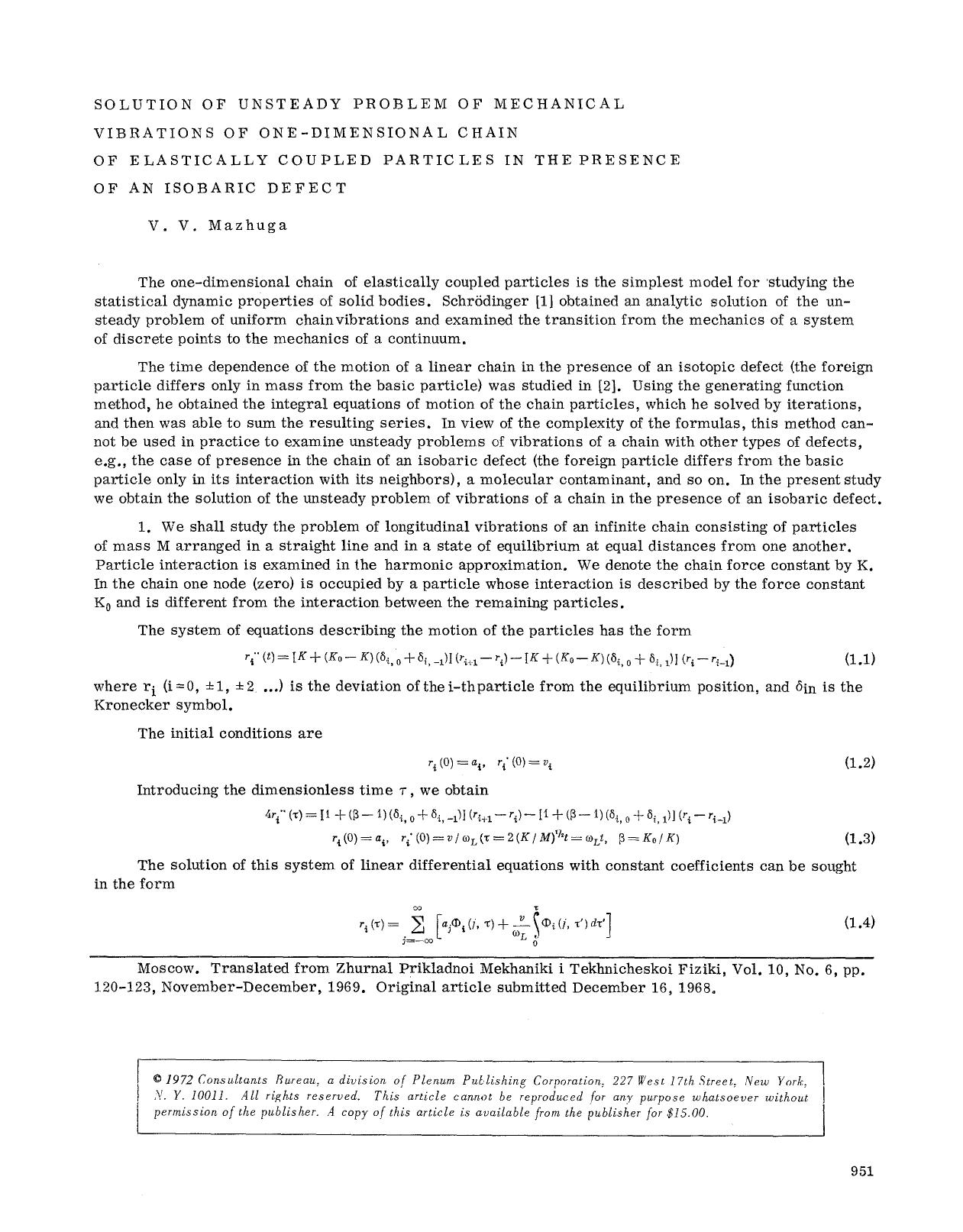 Solution of unsteady problem of mechanical vibrations of one-dimensional chain of elastically coupled particles in the presence of an isobaric defect by Unknown