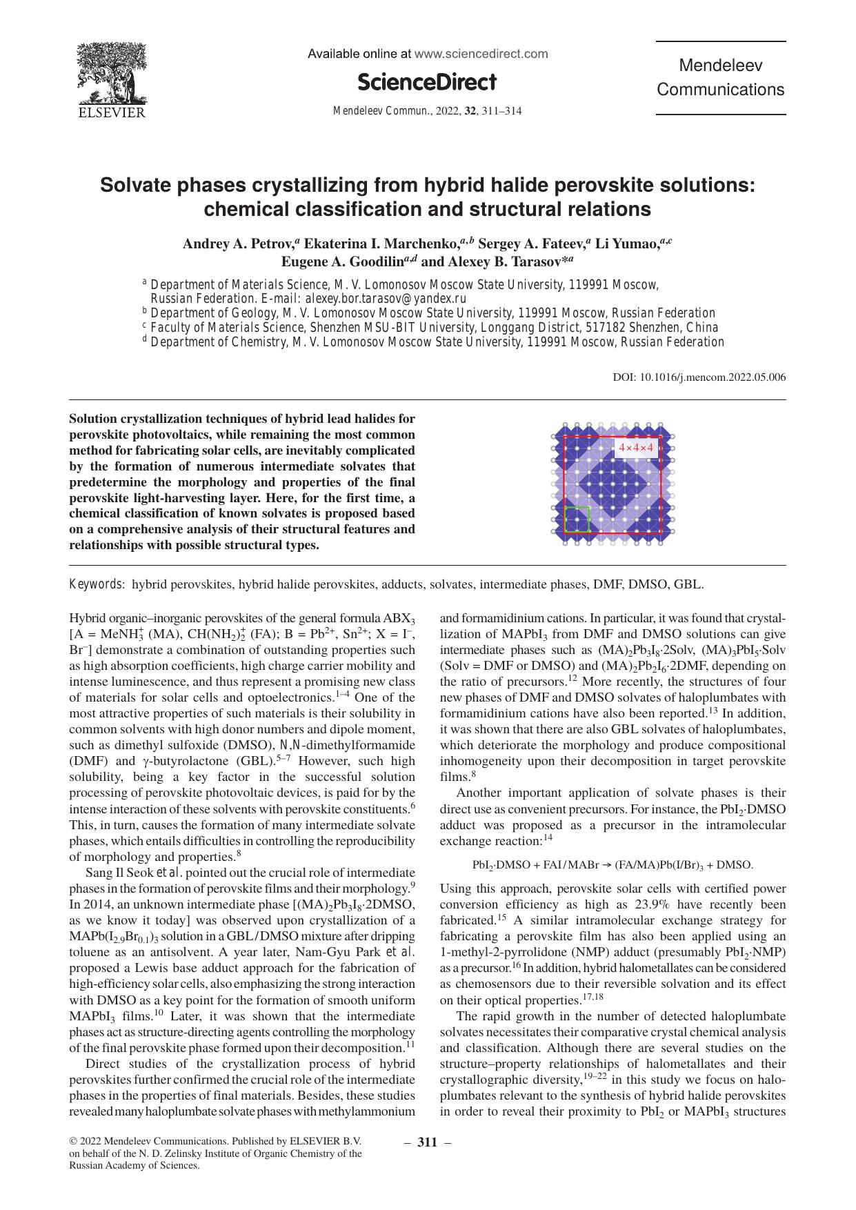 Solvate phases crystallizing from hybrid halide perovskite solutions: Chemical classification and structural relations by unknow