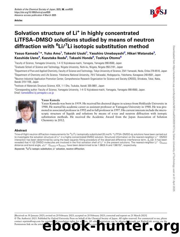 Solvation structure of Li+ in highly concentrated LiTFSAâDMSO solutions studied by means of neutron diffraction with 6Li7Li isotopic substitution method by unknow