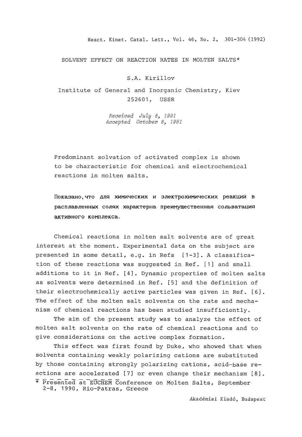 Solvent effect on reaction rates in molten salts by Unknown