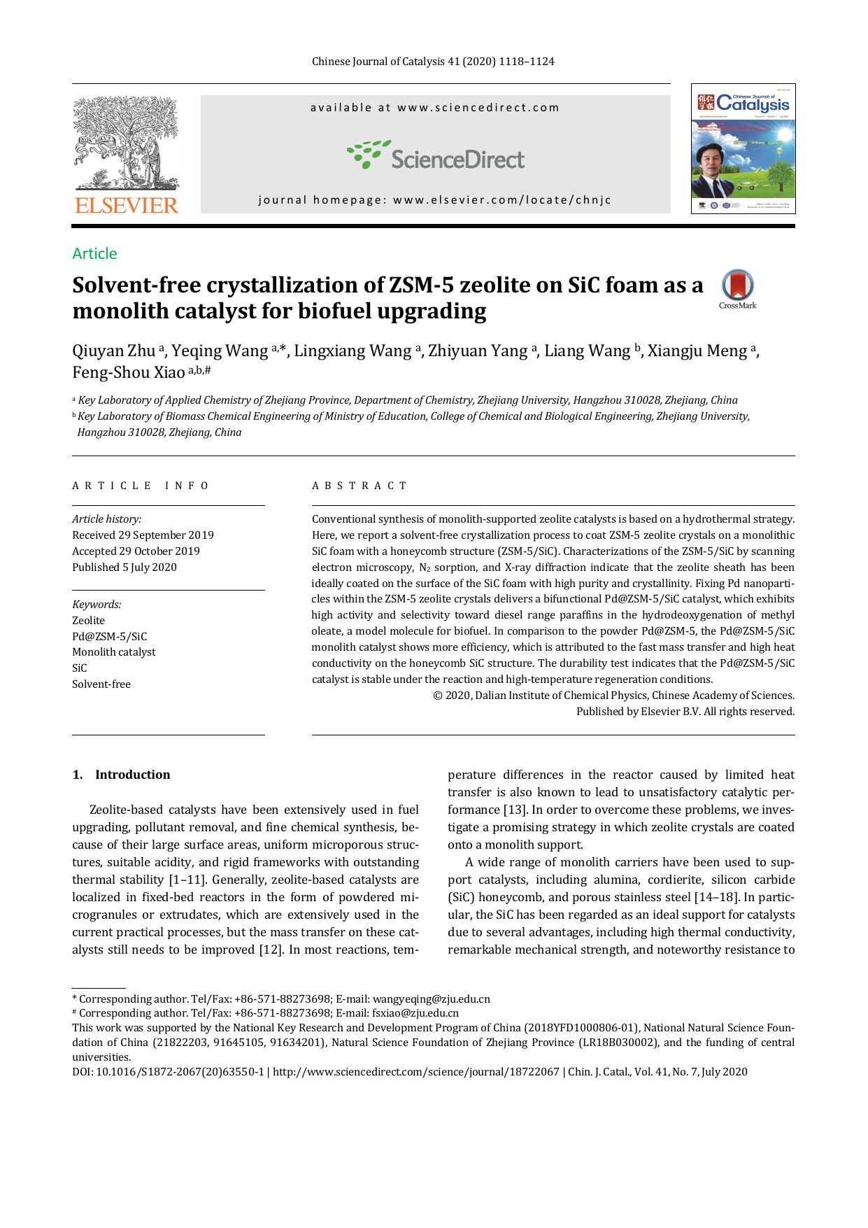 Solvent-free crystallization of ZSM-5 zeolite on SiC foam as a monolith catalyst for biofuel upgrading by unknow