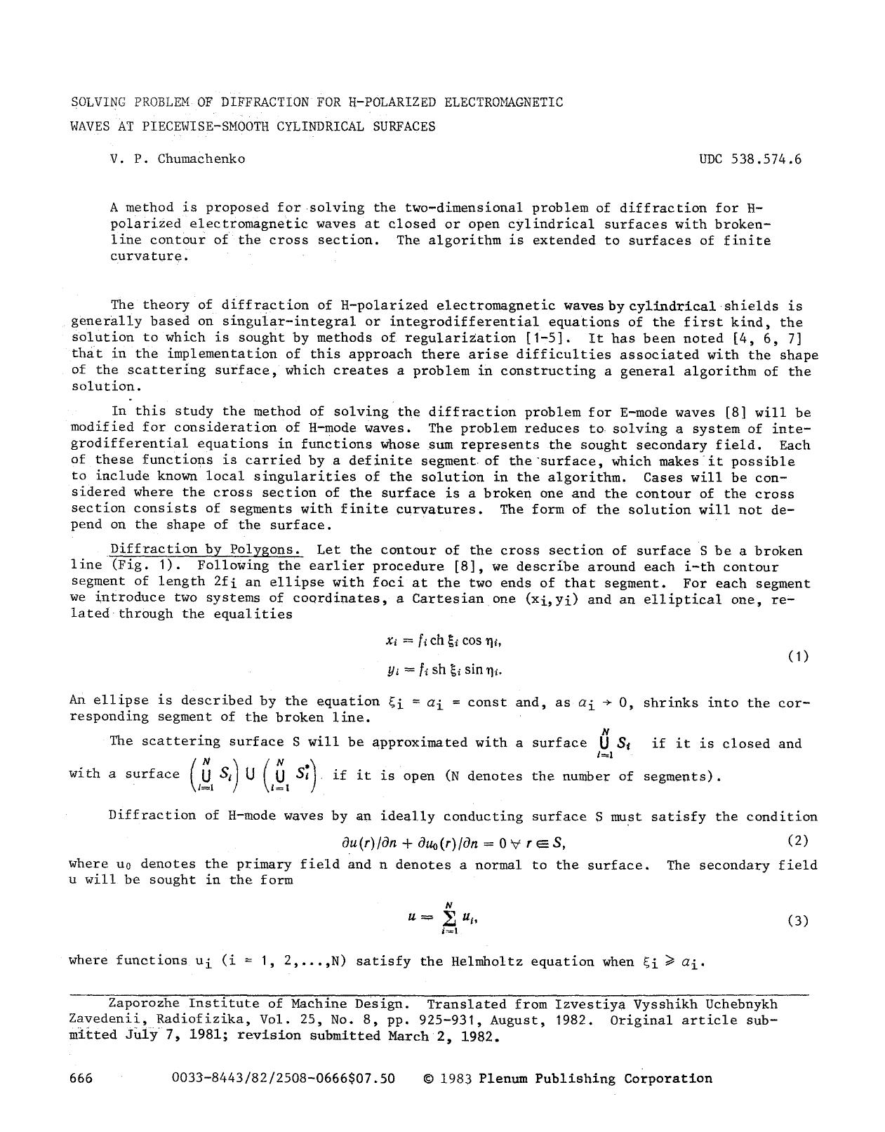 Solving problem of diffraction for H-polarized electromagnetic waves at piecewise-smooth cylindrical surfaces by Unknown
