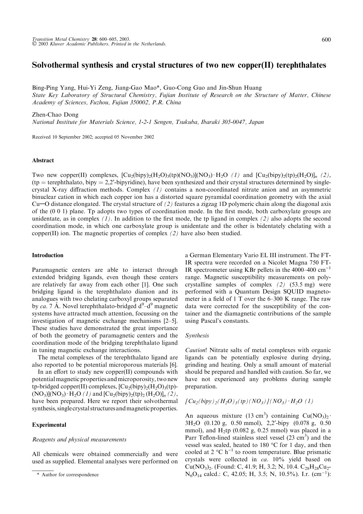 Solvothermal synthesis and crystal structures of two new copper(II) terephthalates by Unknown