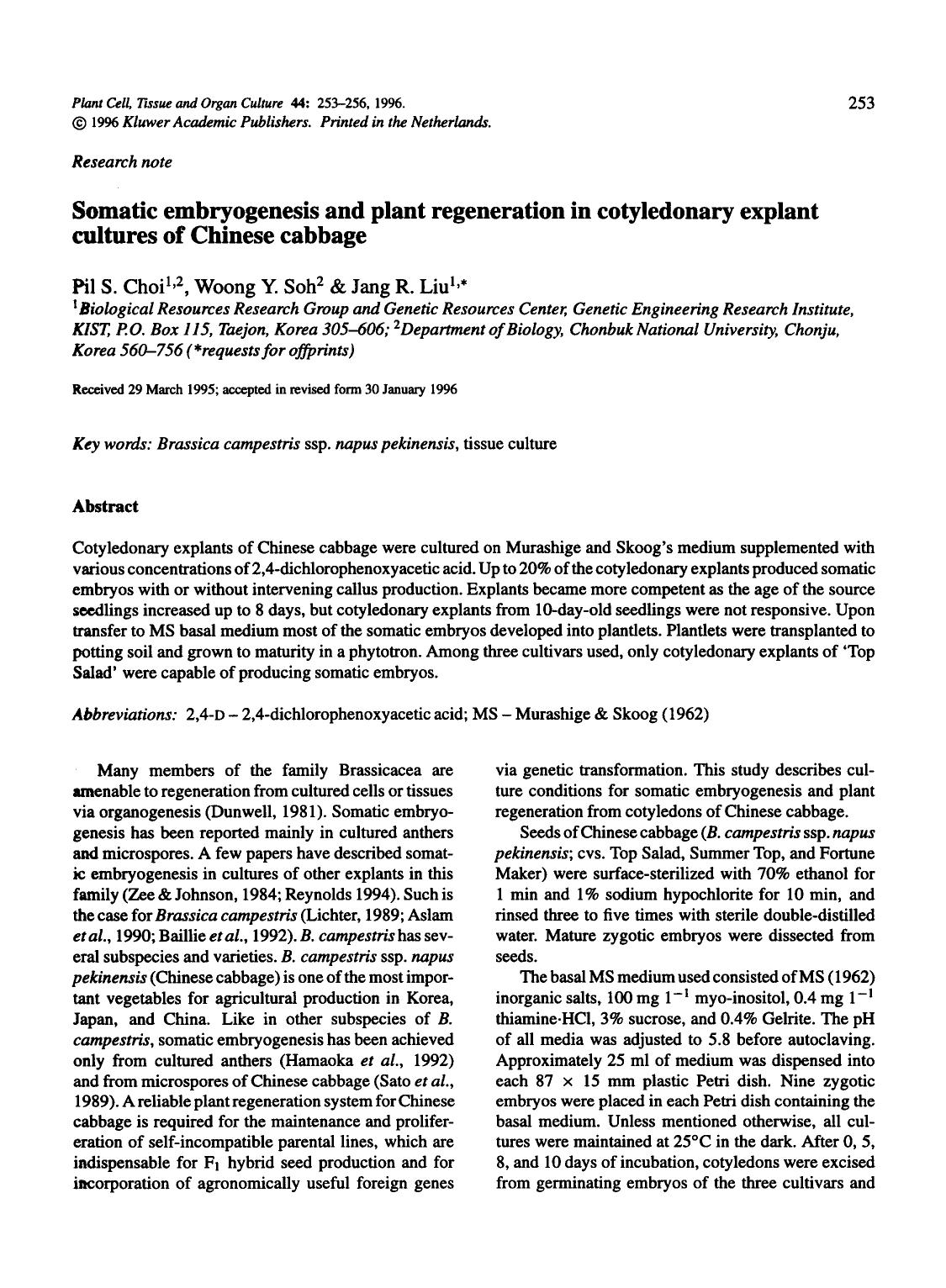 Somatic embryogenesis and plant regeneration in cotyledonary explant cultures of Chinese cabbage by Unknown