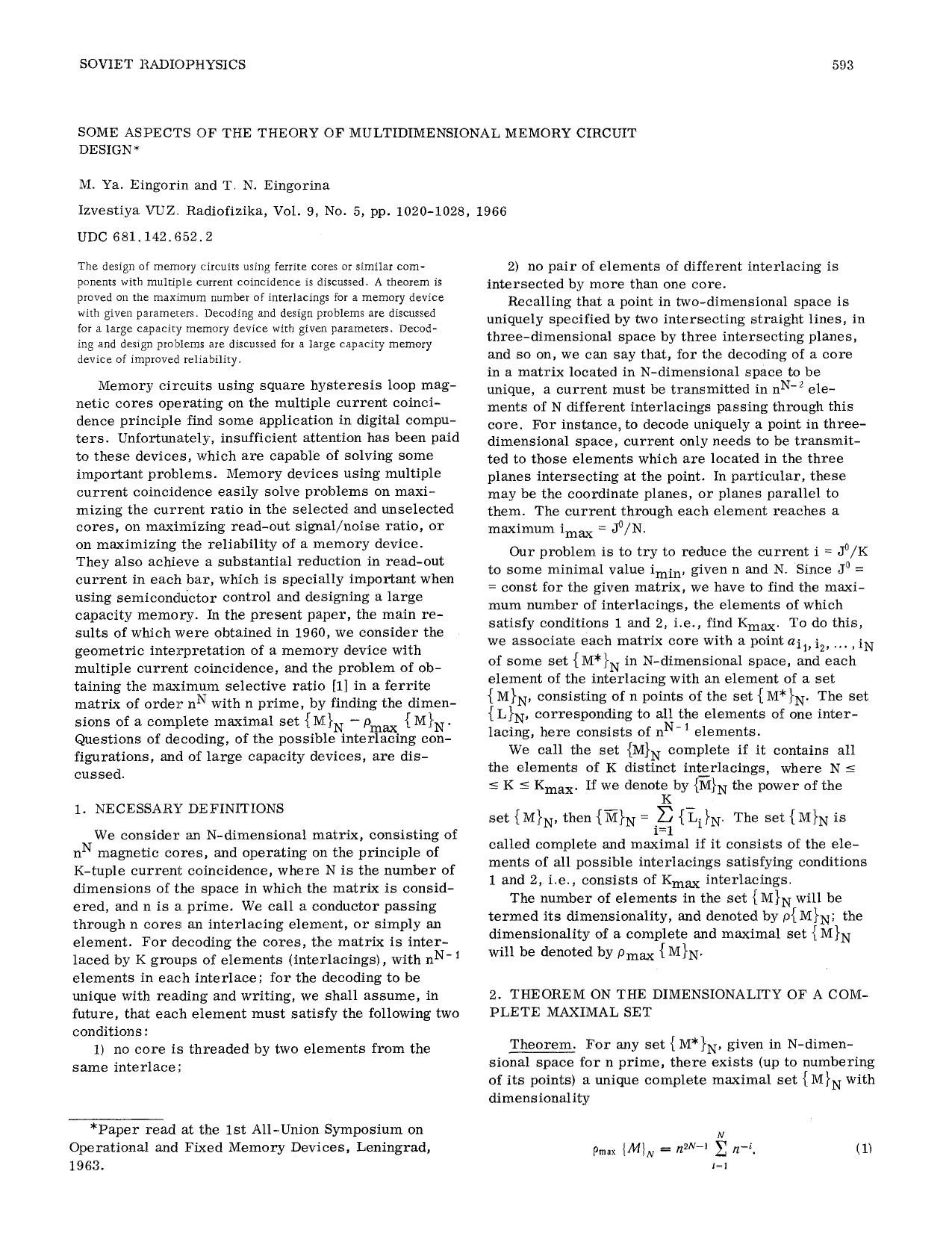 Some aspects of the theory of multidimensional memory circuit design by Unknown