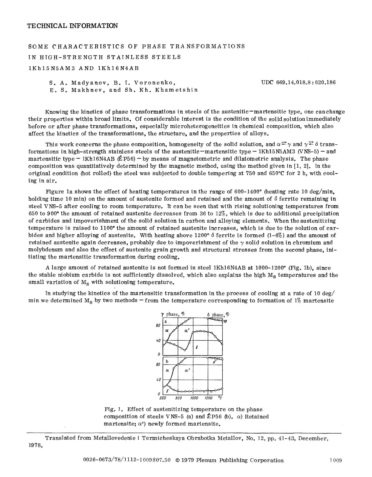 Some characteristics of phase transformations in high-strength stainless steels 1Kh15N5AM3 and 1Kh16N4AB by Unknown