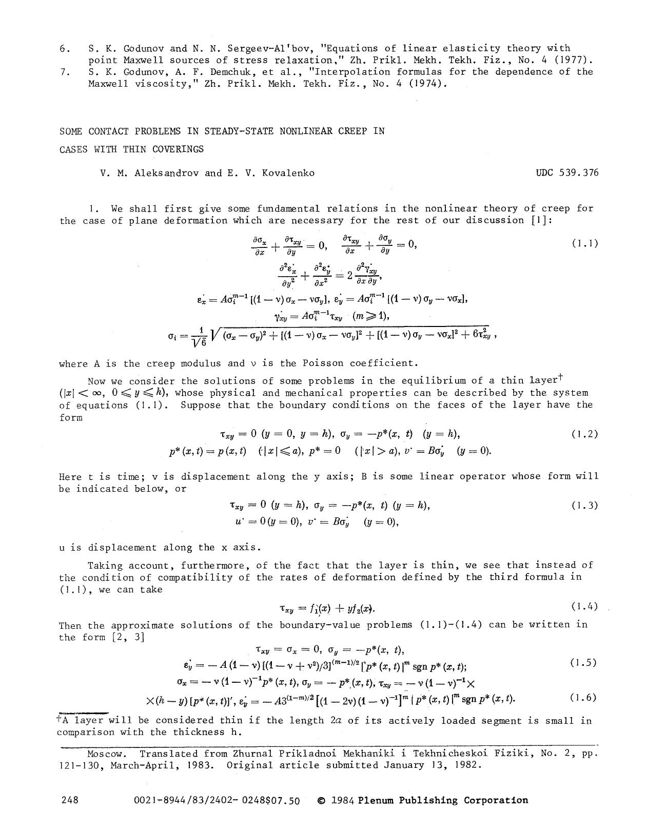 Some contact problems in steady-state nonlinear creep in cases with thin coverings by Unknown