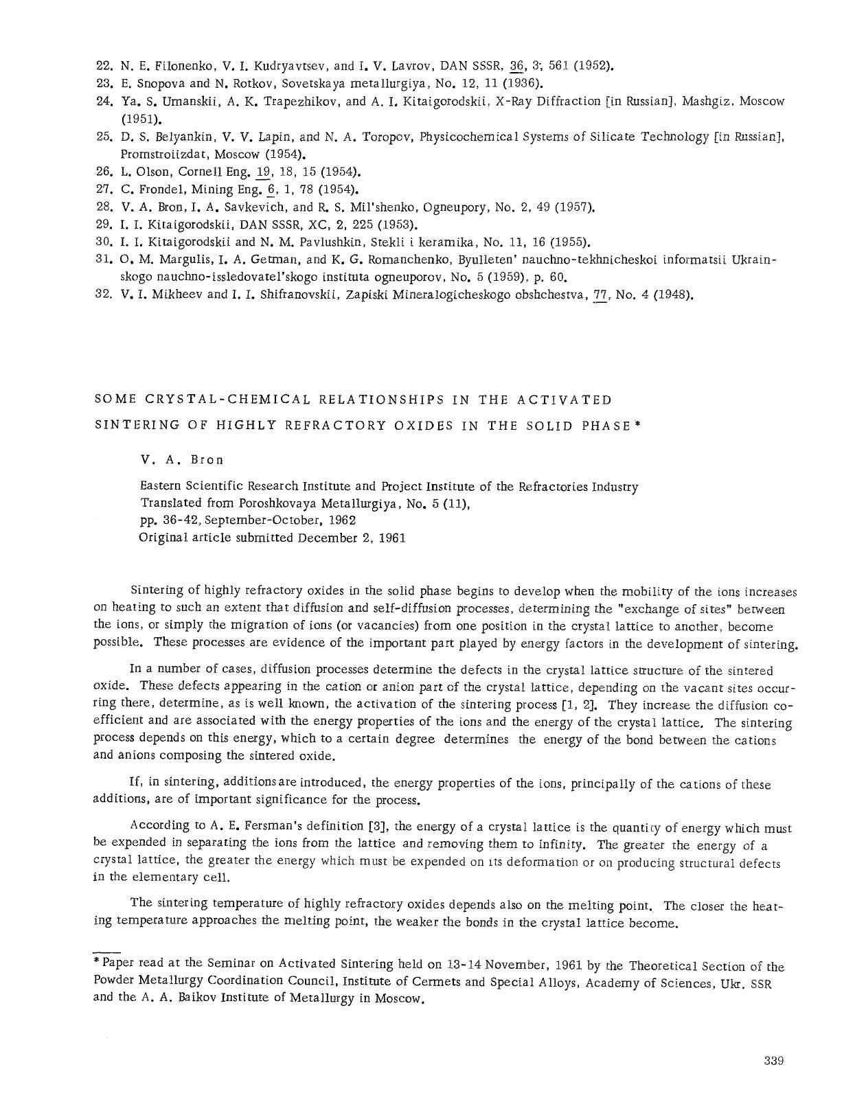 Some crystal-chemical relationships in the activated sintering of highly refractory oxides in the solid phase by Unknown