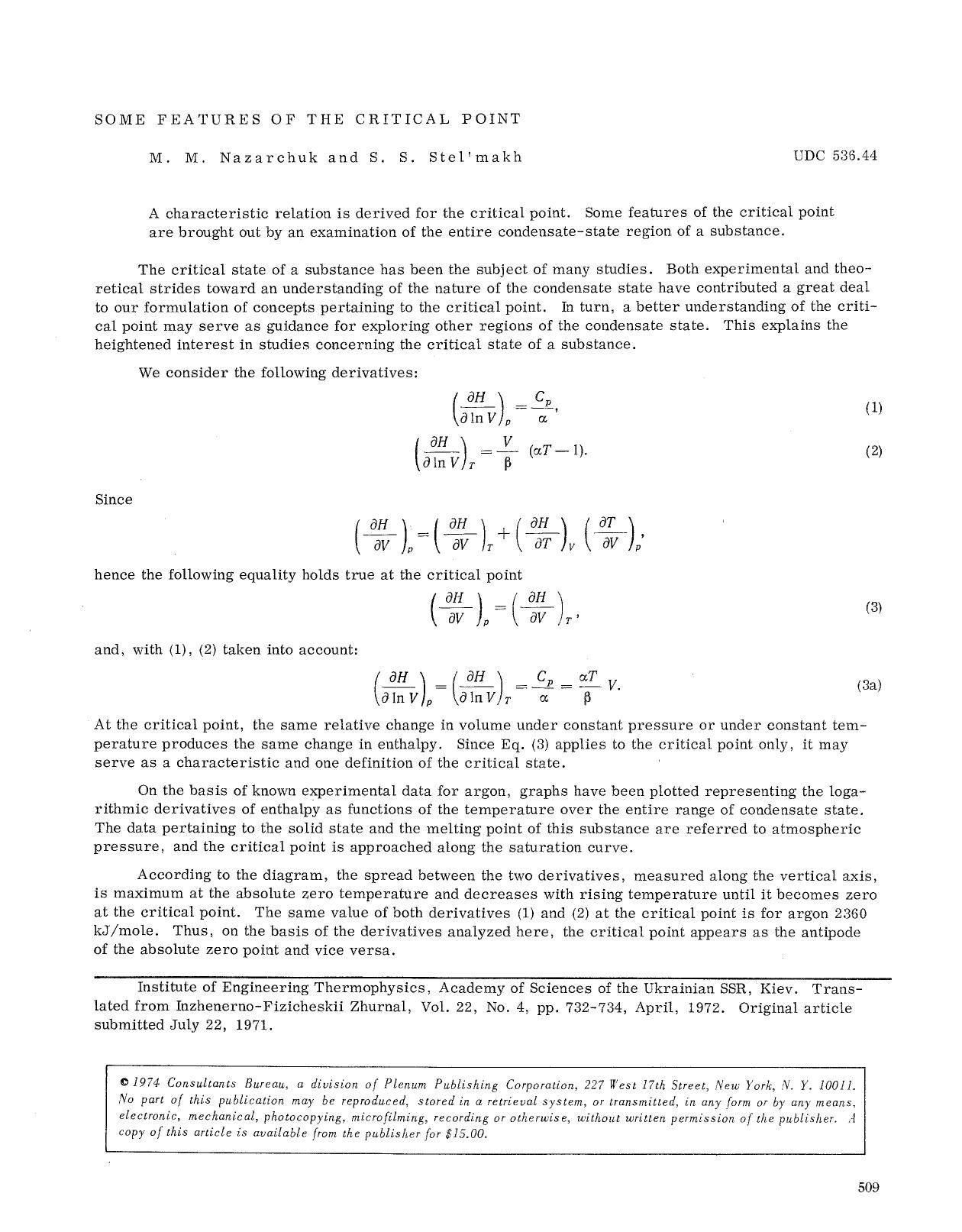 Some features of the critical point by Unknown