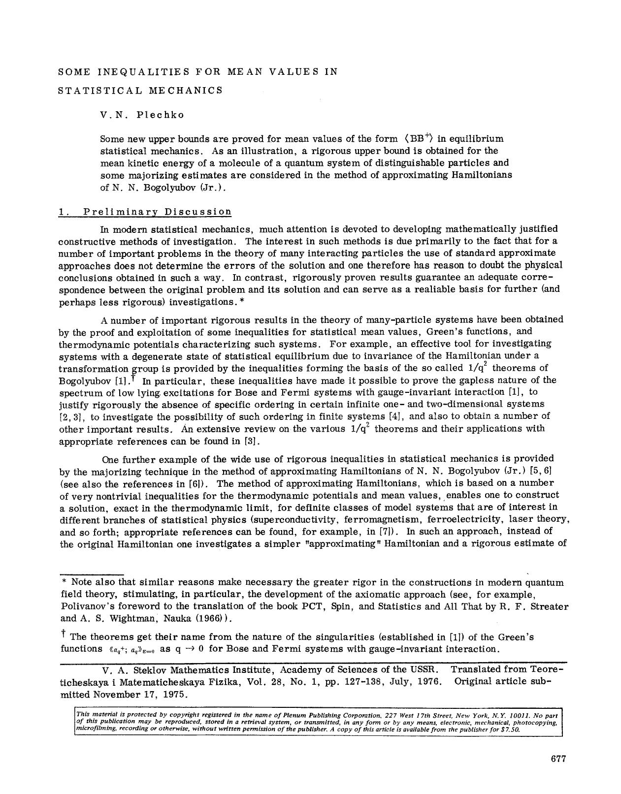 Some inequalities for mean values in statistical mechanics by Unknown