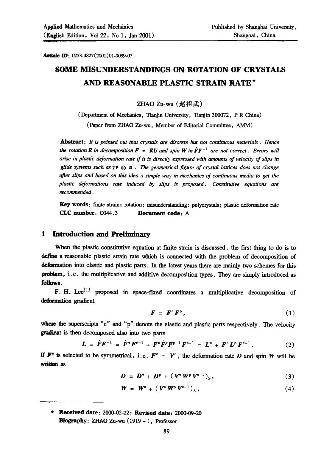 Some misunderstandings on rotation of crystals and reasonable plastic strain rate by Unknown