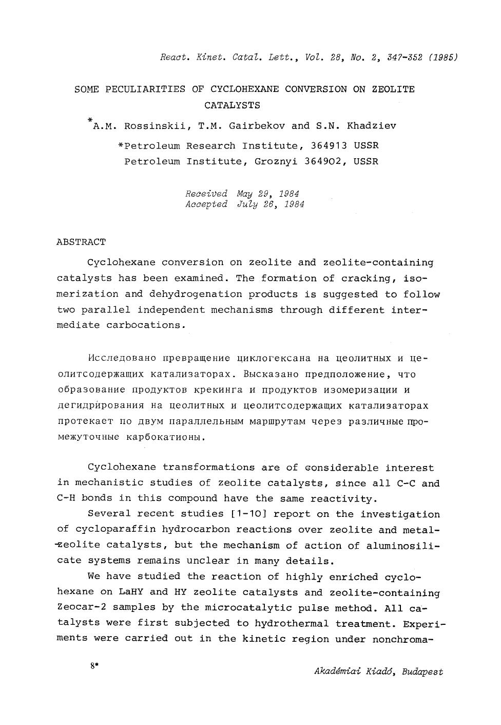 Some peculiarities of cyclohexane conversion on zeolite catalysts by Unknown