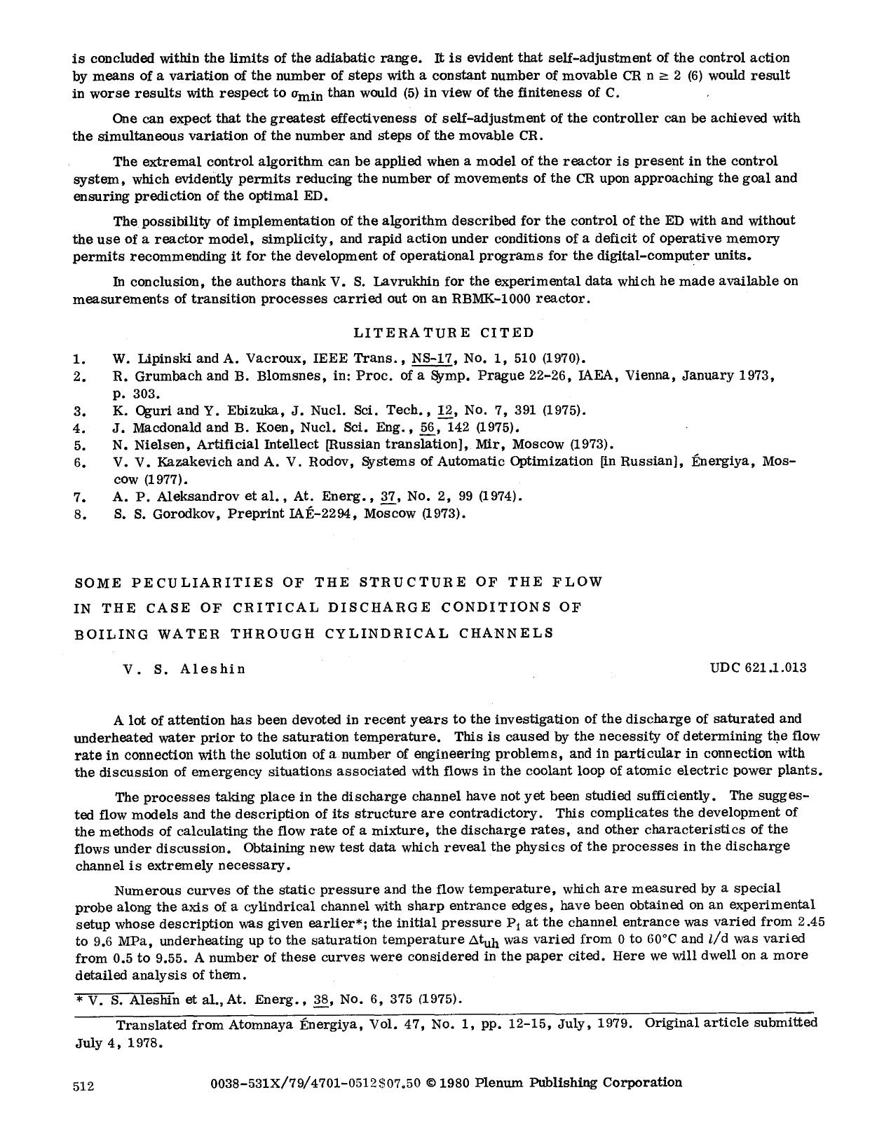 Some peculiarities of the structure of the flow in the case of critical discharge conditions of boiling water through cylindrical channels by Unknown
