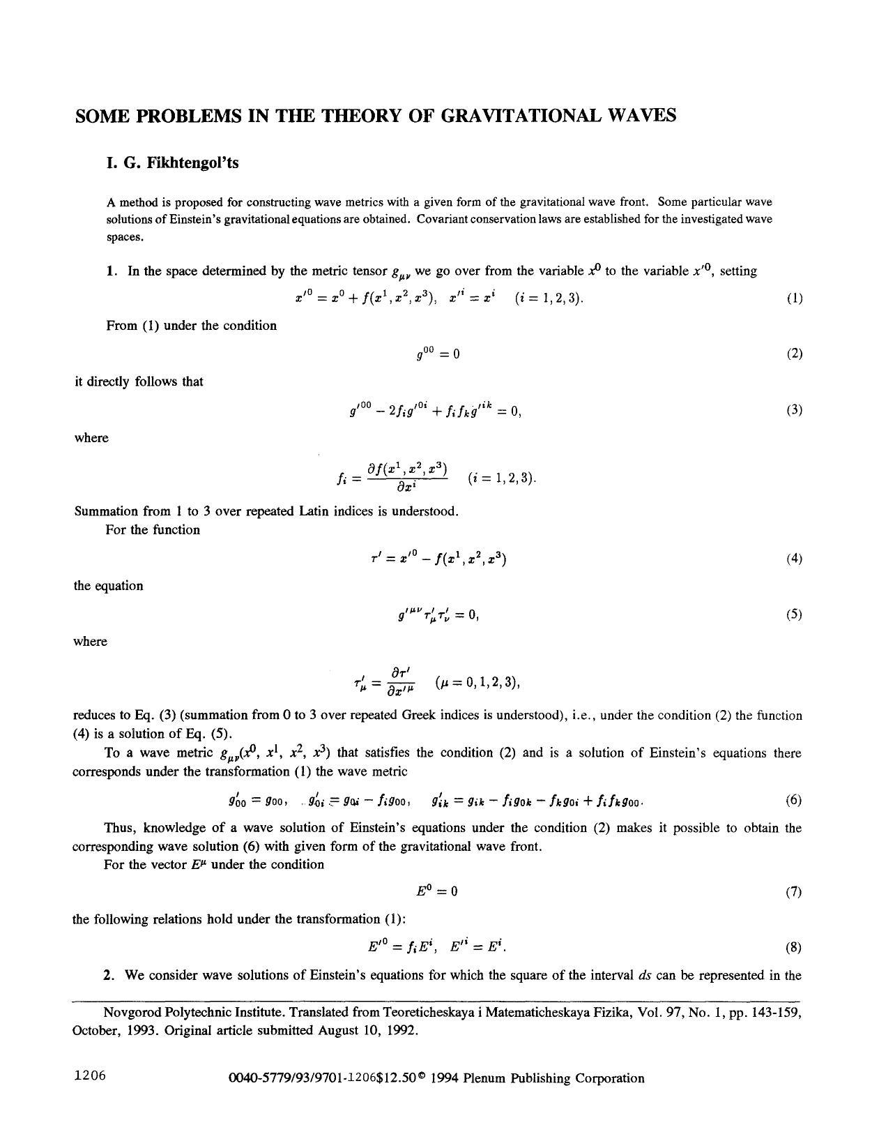 Some problems in the theory of gravitational waves by Unknown