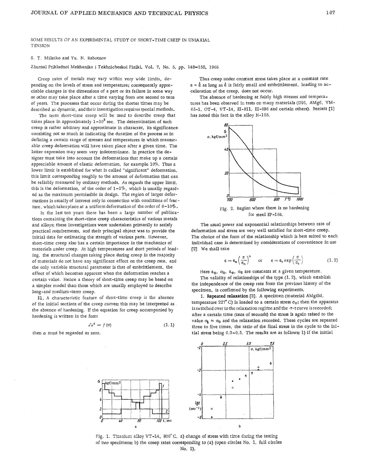 Some results of an experimental study of short-time creep in uniaxial tension by Unknown