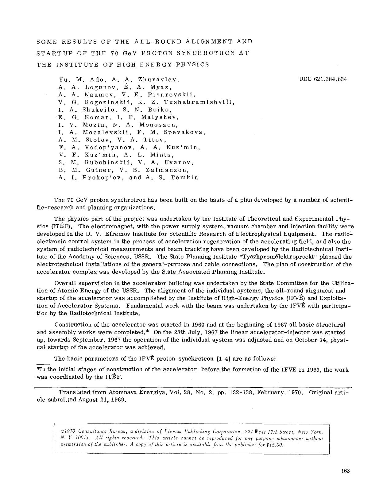 Some results of the all-round alignment and startup of the 70 GeV proton synchrotron at the institute of high energy physics by Unknown