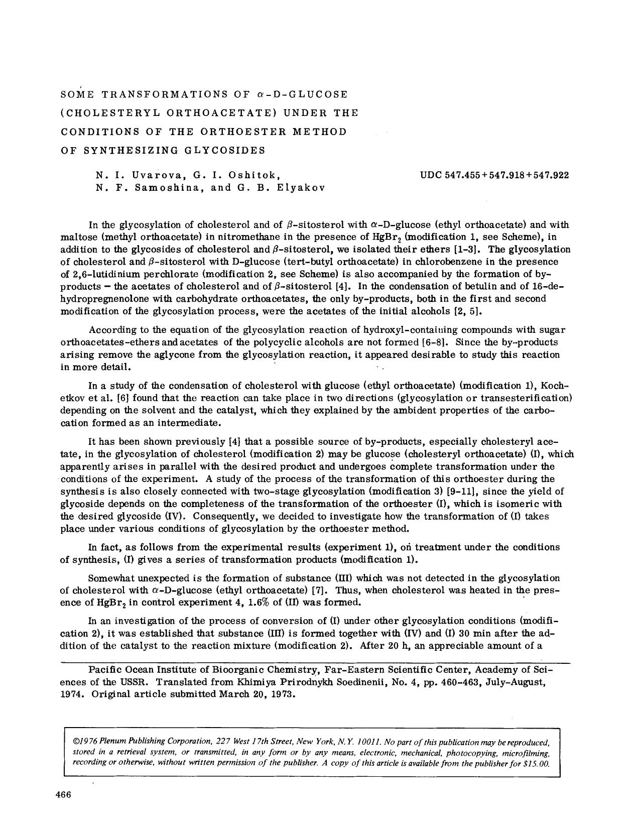 Some transformations of α-D-glucose (cholesteryl orthoacetate) under the conditions of the orthoester method of synthesizing glycosides by Unknown