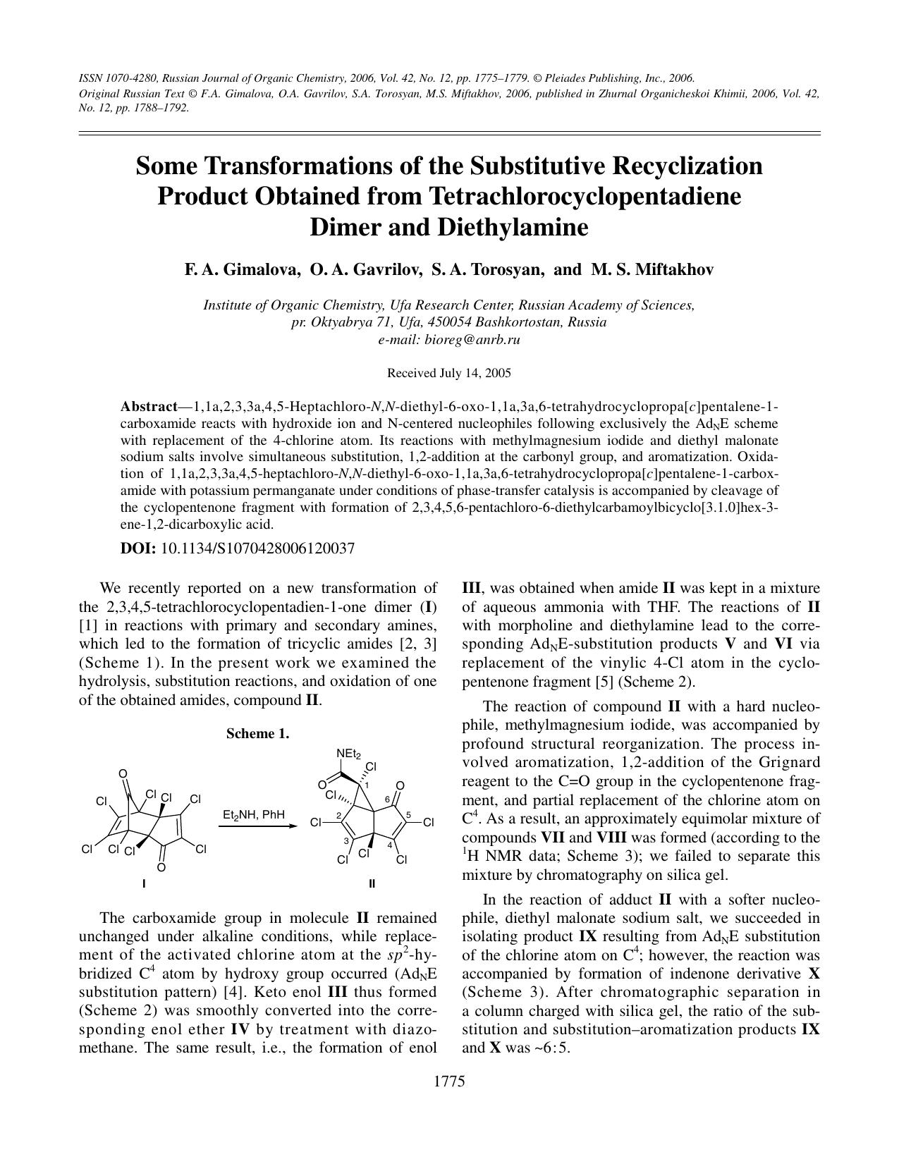 Some transformations of the substitutive recyclization product obtained from tetrachlorocyclopentadiene dimer and diethylamine by Unknown
