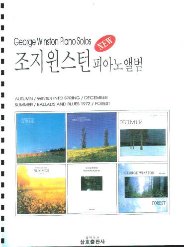 Songbook - George Winston by Piano Solos Collection