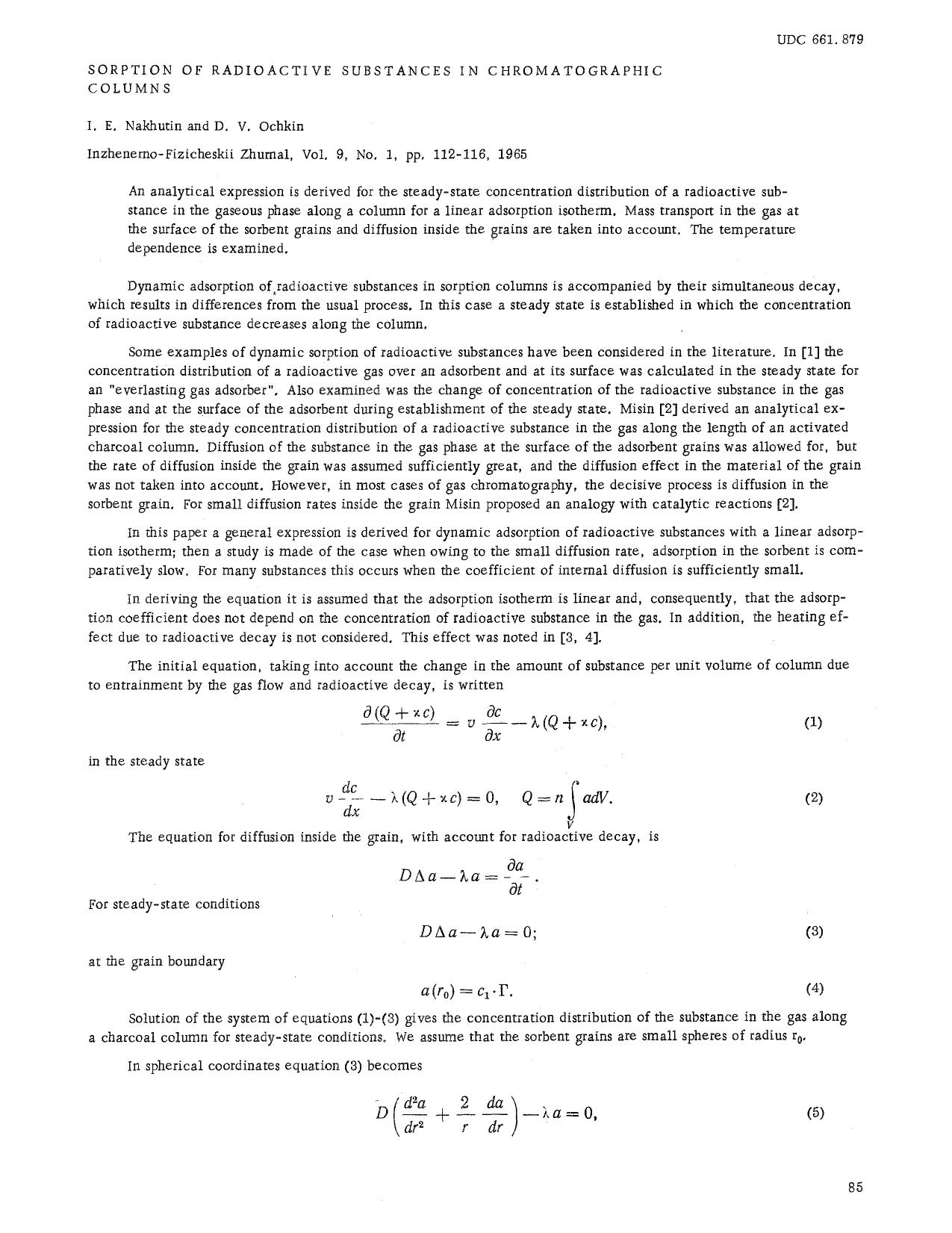 Sorption of radioactive substances in chromatographic columns by Unknown