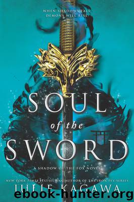 Soul of the Sword by Julie Kagawa