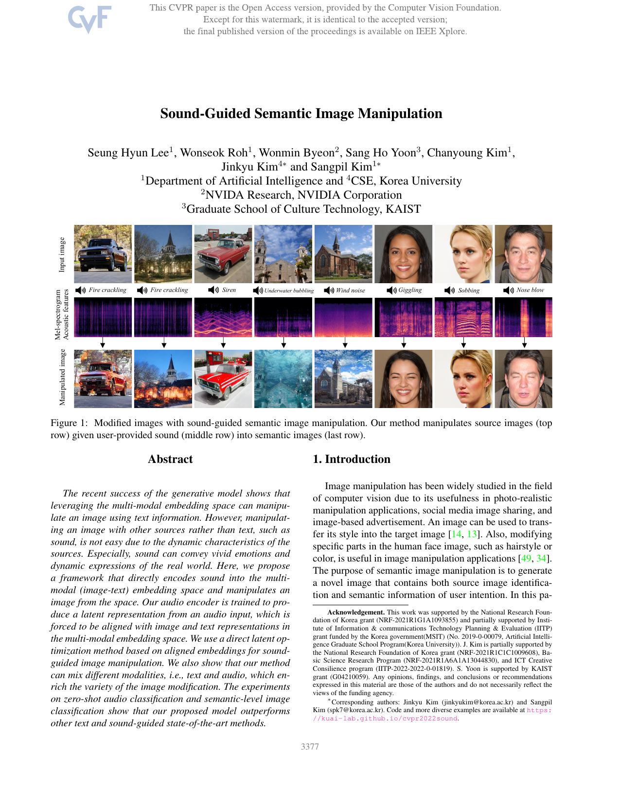 Sound-Guided Semantic Image Manipulation by unknow