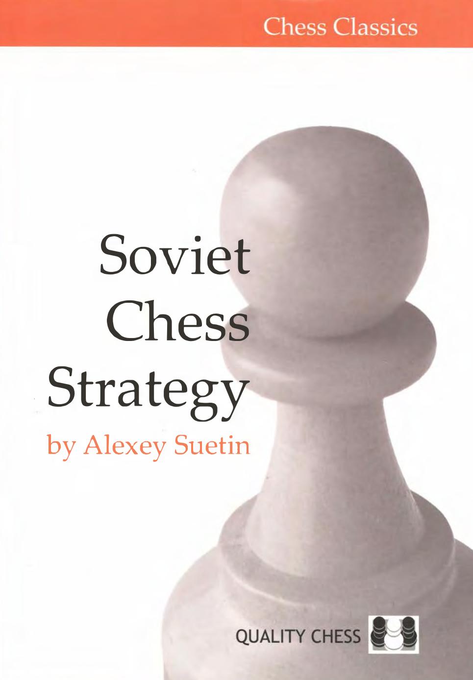 Soviet Chess Strategy by Alexei Suetin