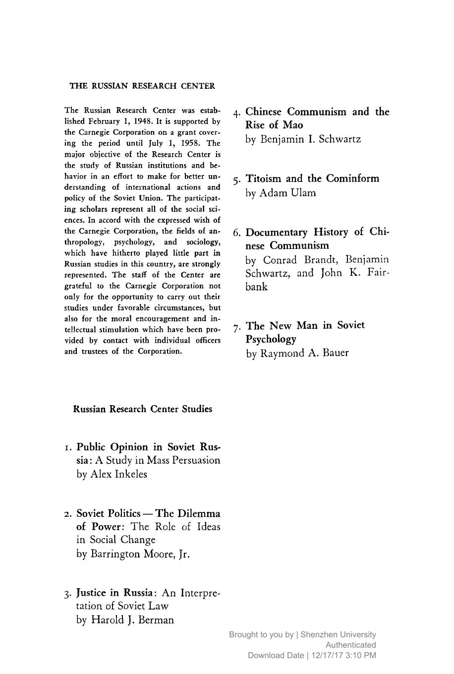 Soviet Opposition to Stalin by George Fischer