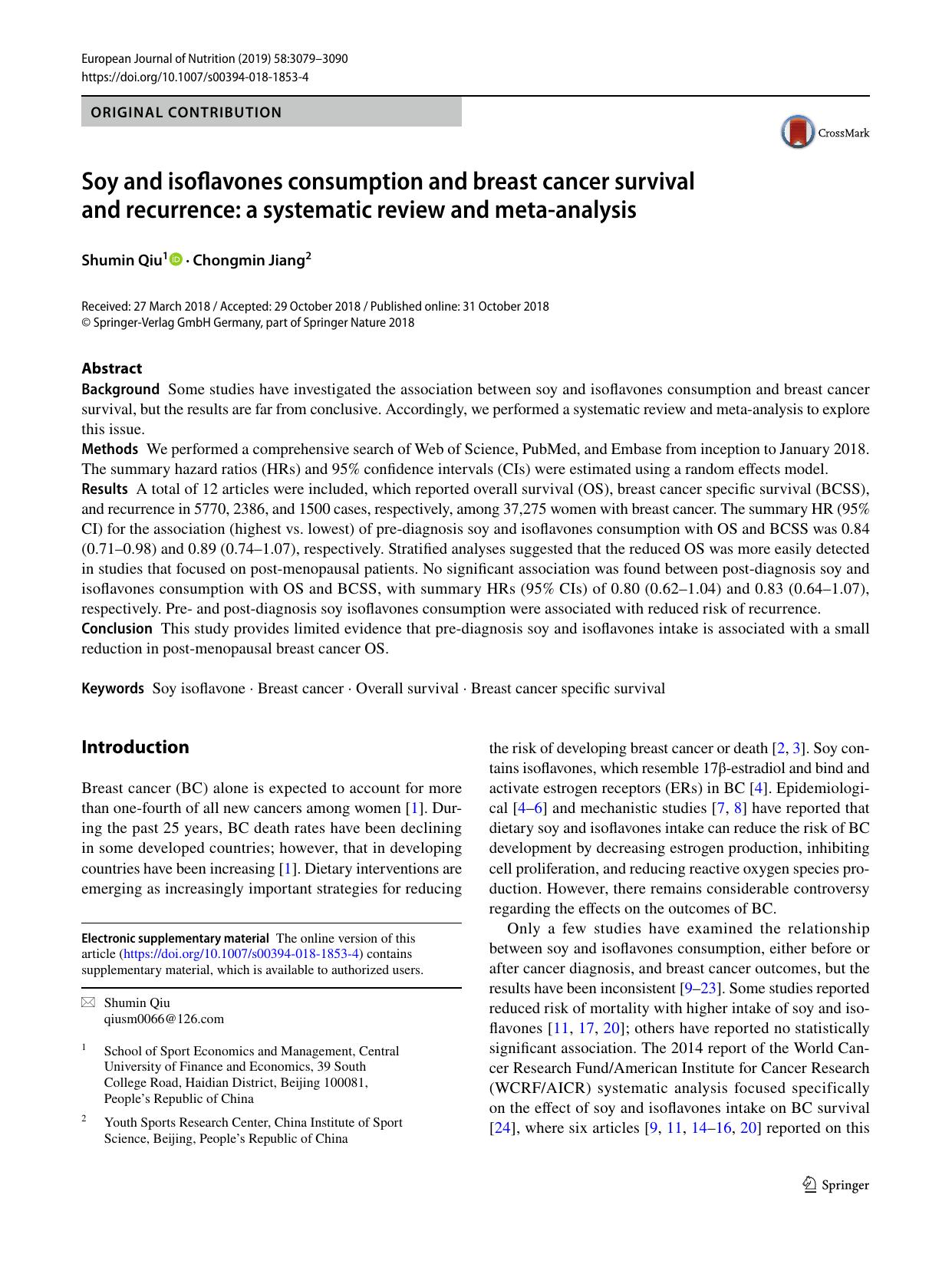 Soy and isoflavones consumption and breast cancer survival and recurrence: a systematic review and meta-analysis by Shumin Qiu