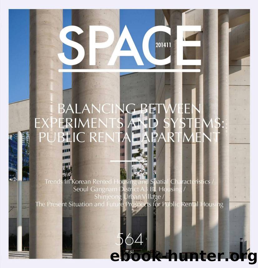 Space - Issue No. 564 by nextek