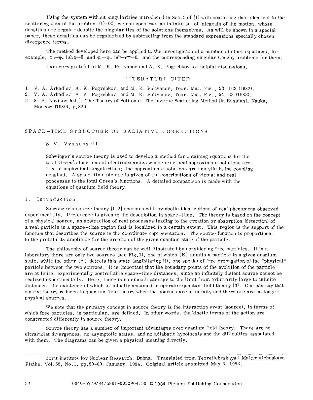 Space-time structure of radiative corrections by Unknown
