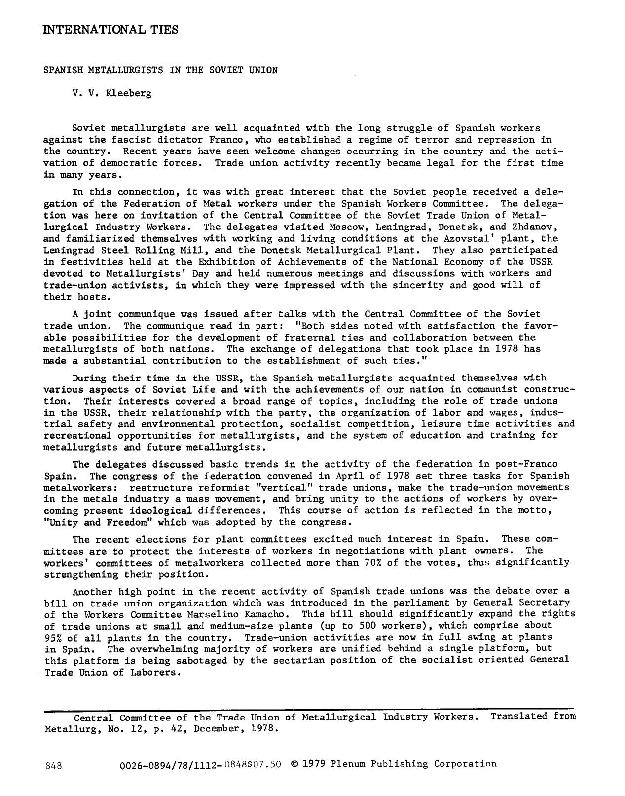 Spanish metallurgists in the Soviet Union by Unknown