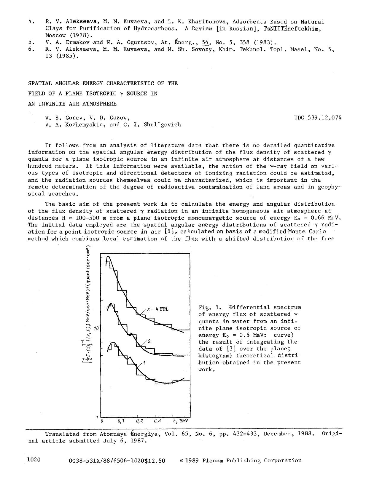 Spatial angular energy characteristic of the field of a plane isotropic &#x03B3; source in an infinite air atmosphere by Unknown
