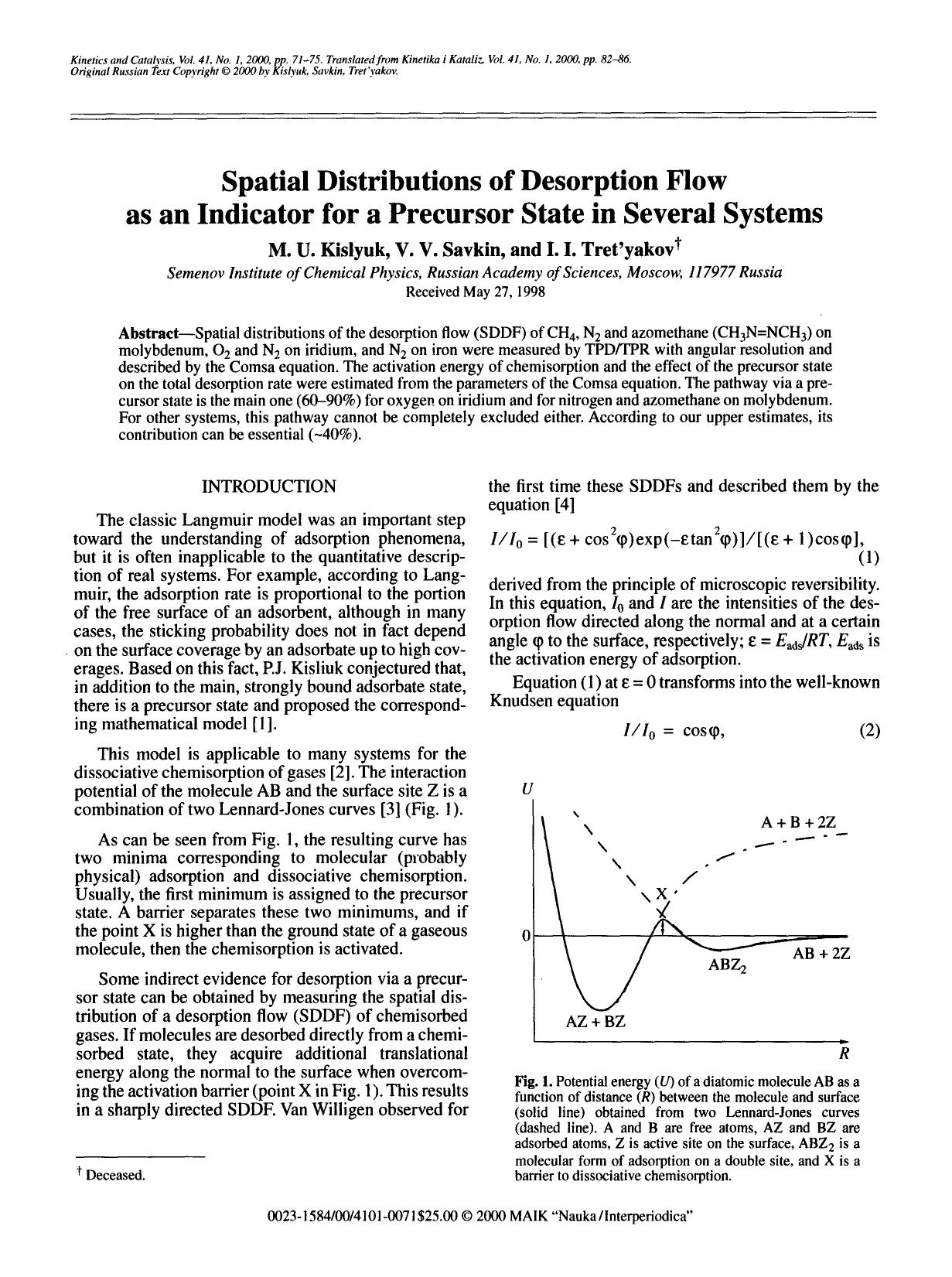 Spatial distributions of desorption flow as an indicator for a precursor state in several systems by Unknown