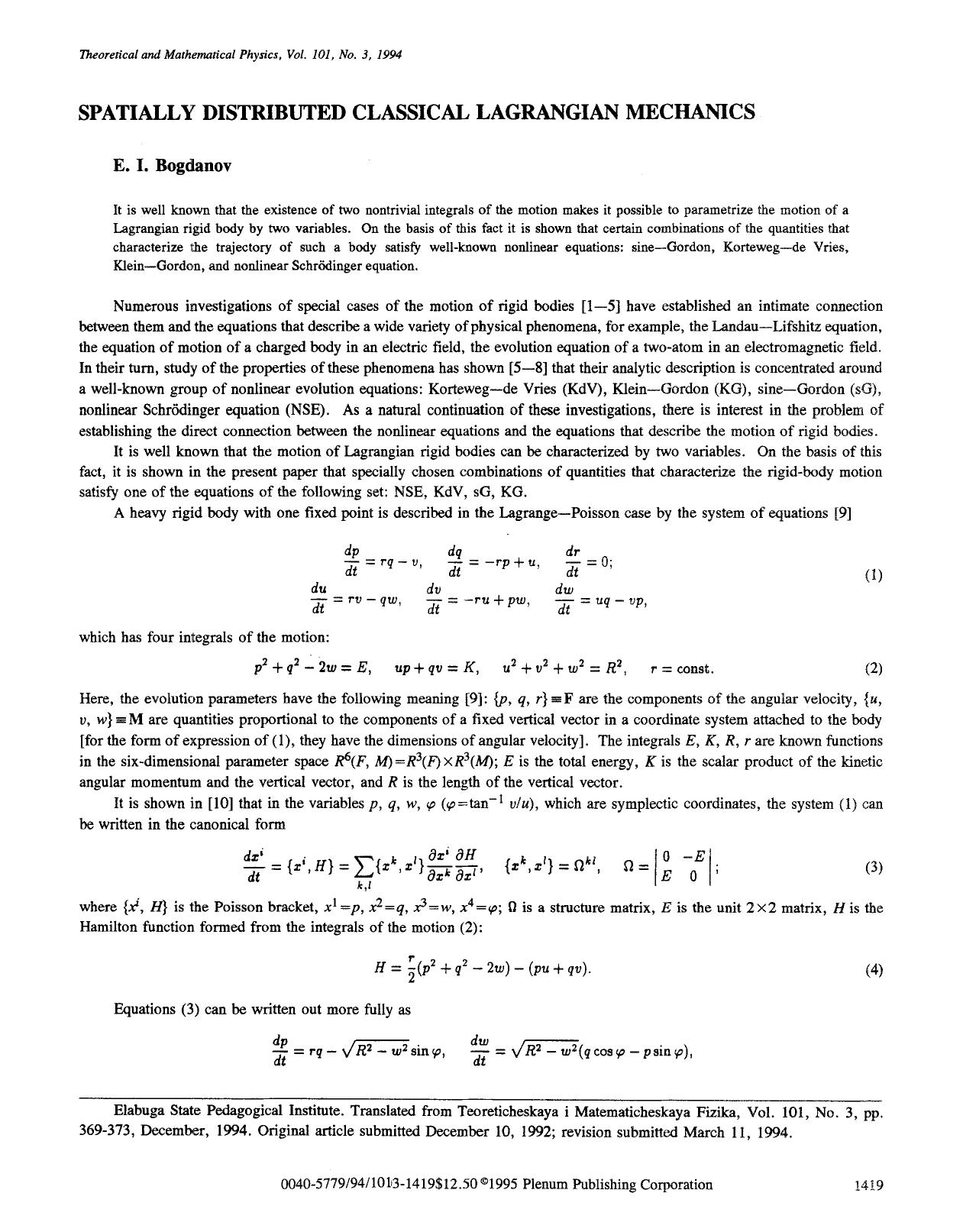 Spatially distributed classical Lagrangian mechanics by Unknown