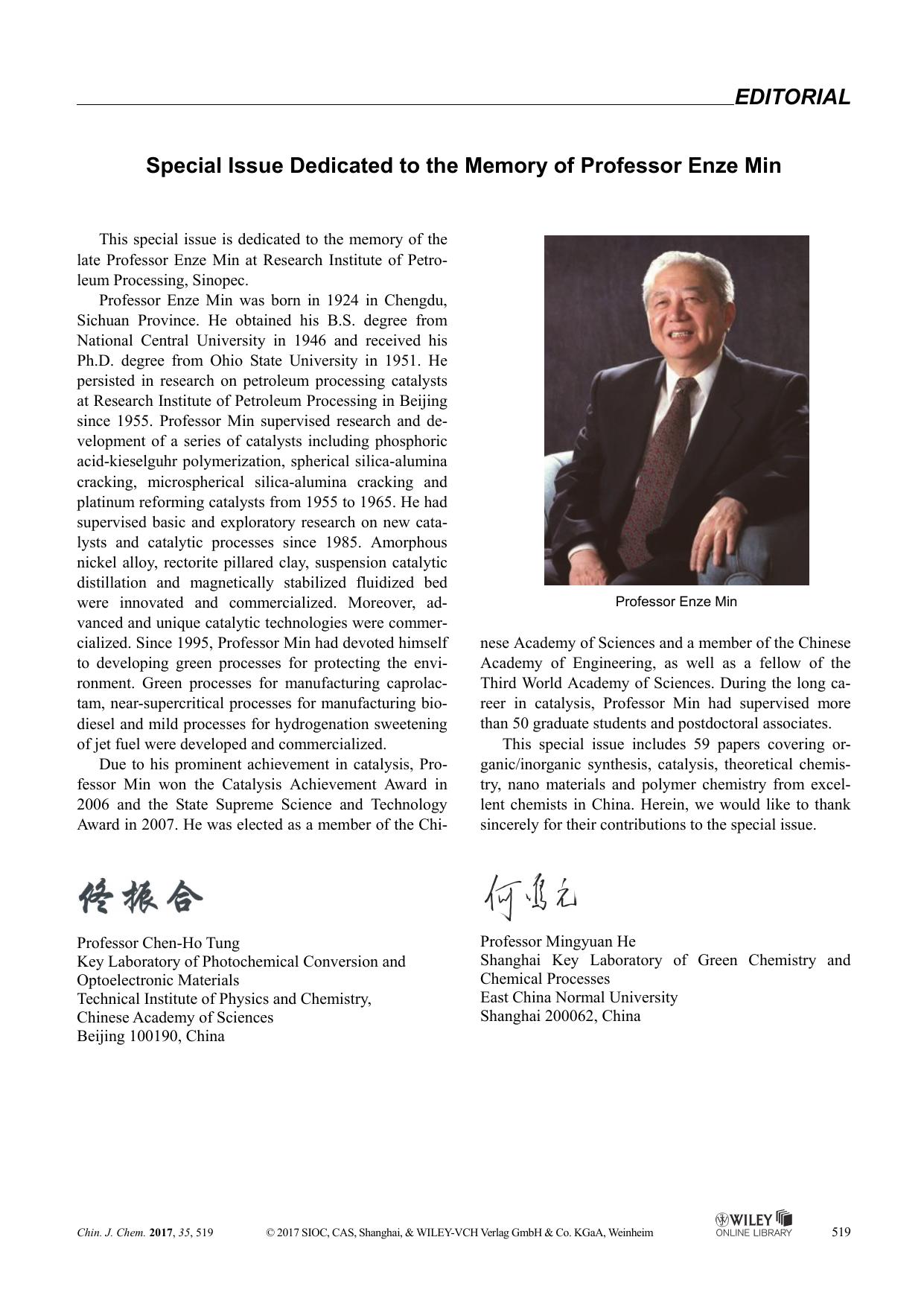 Special Issue Dedicated to the Memory of Professor Enze Min: by Administrator