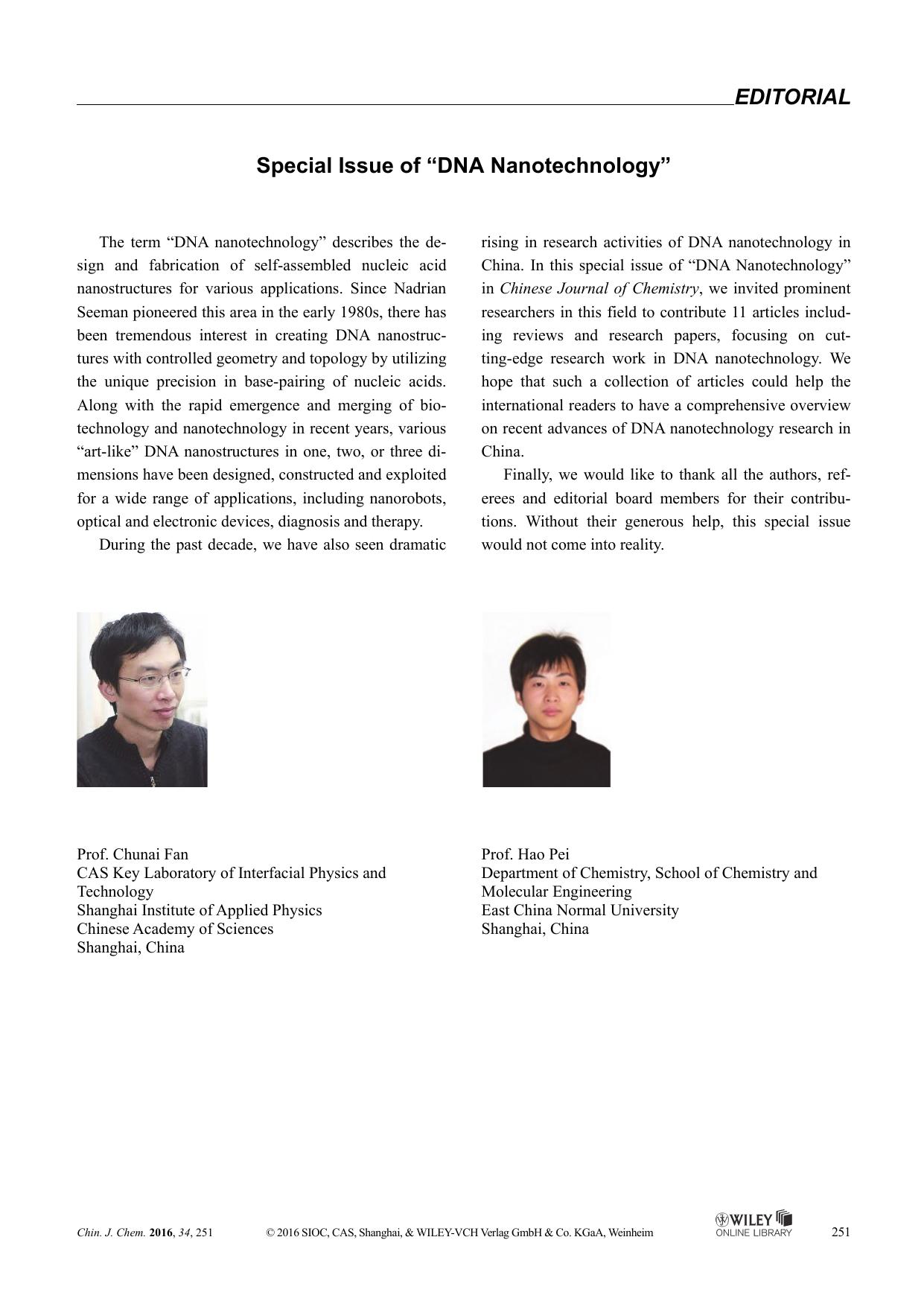 Special Issue of "DNA Nanotechnology by lenovo