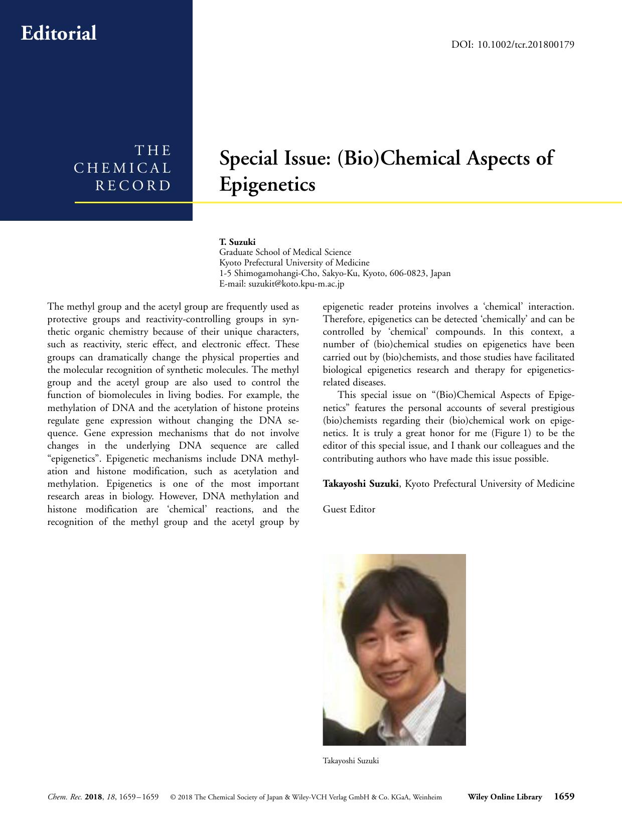 Special Issue: (Bio)Chemical Aspects of Epigenetics by Unknown