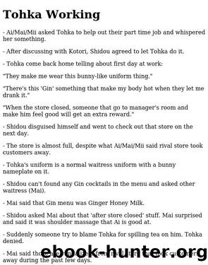 Special Short Stories from Date A Live Blu-ray Vol.2 by Tachibana Koushi